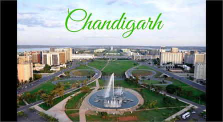 Chandigarh